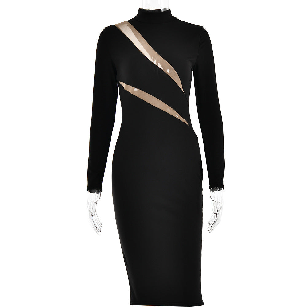 round Neck Long Sleeve Stitching Dress